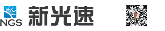 海德林鈉-------